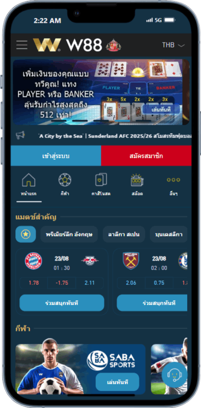 keysolutions.uk.com วิธีติดตั้งเกมไพ่ยอดนิยม